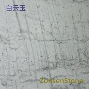 White Dolomite