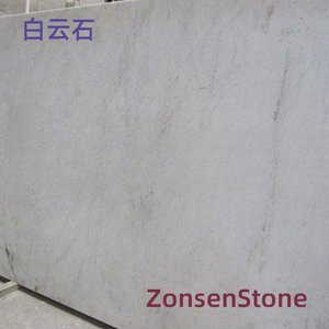 dolomite