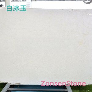 White Ice Jade