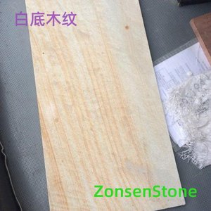 White wood grain
