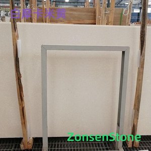 White Mocha Beige