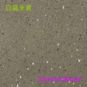 White Crystal Beige