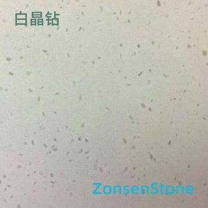 White Crystal Diamond