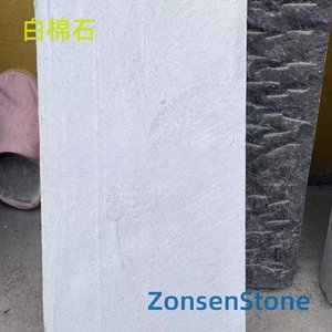 White Cotton Stone