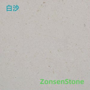 White Sand