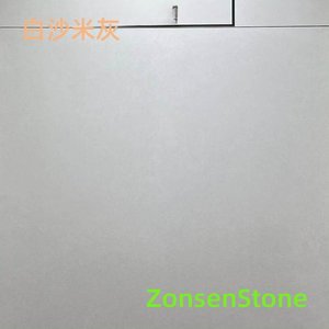White sand rice gray