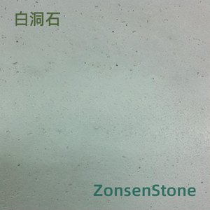 white travertine