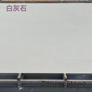 White limestone