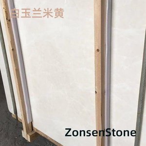 White Magnolia Beige