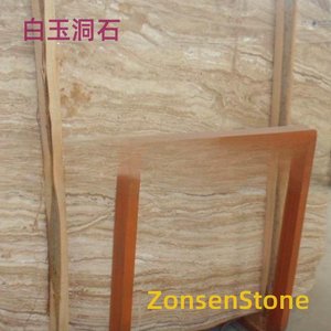 white jade travertine