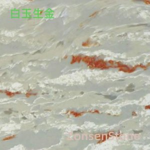 White jade produces gold