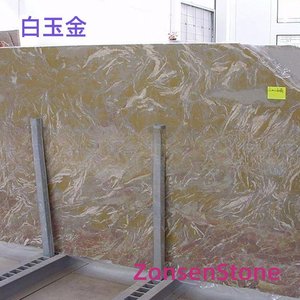 white jade gold