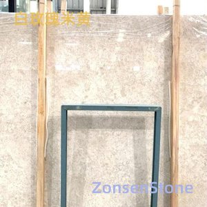 White Rose Beige