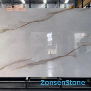 White Jade
