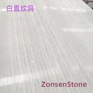 White straight-striped holes