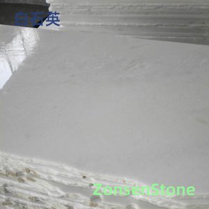 White Quartz