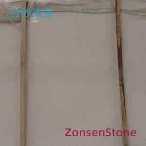 White sand beige