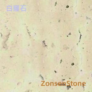 white stone