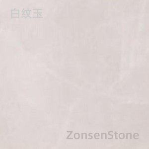 White Jade