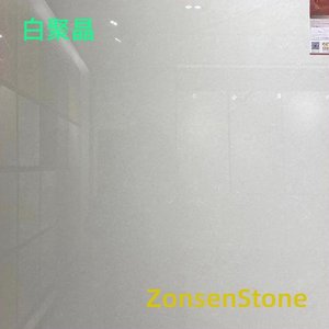 White polycrystalline