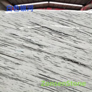 White Galaxy