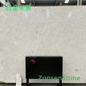 Platinum Beige