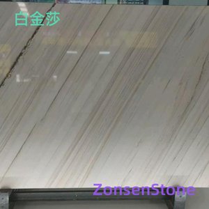 Bai Jinsha