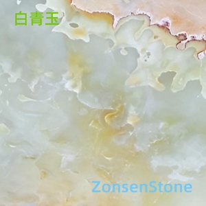 White jade