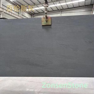 Bailens Grey
