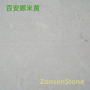 Baianna Beige