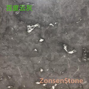 Baidu Cloud Gray