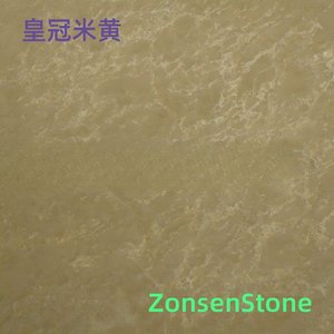 Crown Beige
