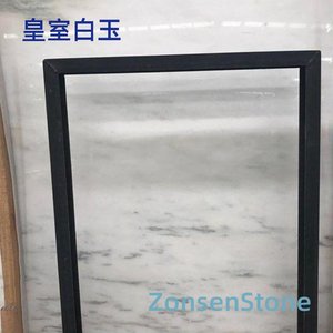 Royal White Jade