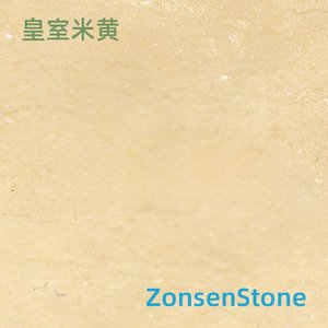 Royal Beige