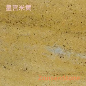 Royal Palace Beige