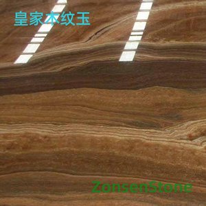 Royal Wood Grain Jade