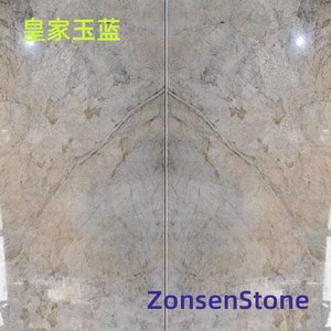 Royal Jade Blue