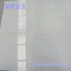 Royal White Jade