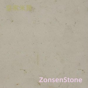 Royal Beige