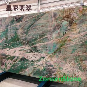 Royal Jade