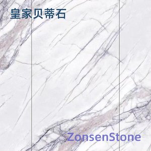 Royal Betty Stone
