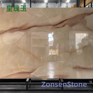 Royal Jade