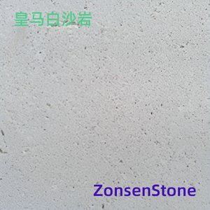 Real Madrid White Sandstone