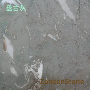 Pangu Ash