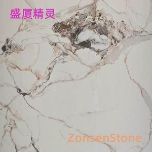Shengxia Elf