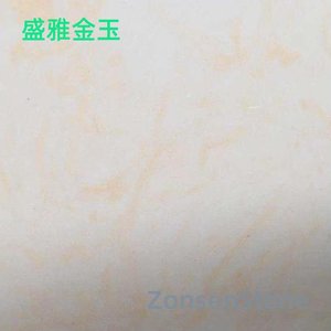 Sheng Ya Jin Jade