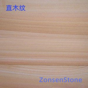 Straight wood grain