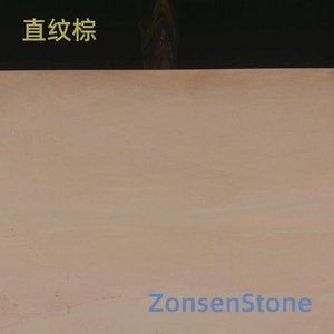 Straight-grained brown