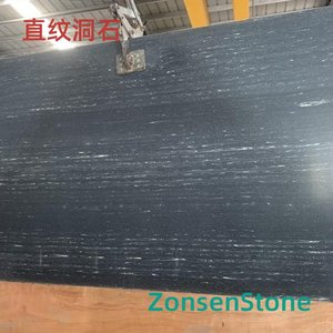 Straight-grained travertine