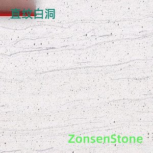 Straight-lined white hole